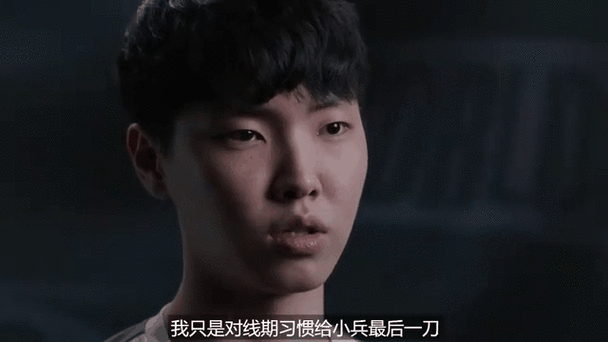 Chovy绝境补刀仪式号被封引热议,自责决胜局失误向粉丝诚恳致歉