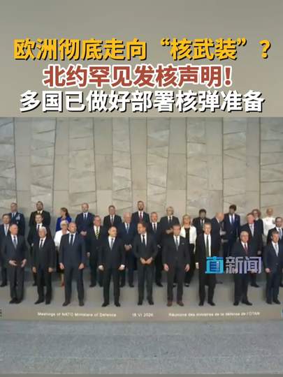 电竞联盟“清道夫”行动：多国战队修改规则为冠军扫清障碍