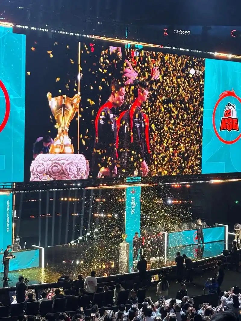 TES若八强出局我抽200元！永远相信双子星能否在王者荣耀MSI逆天改命？