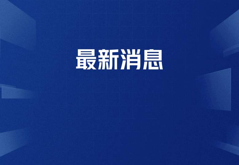 《新闻联播》直播视角看英雄联盟：LPL新赛季双C领跑，LCK版本答案浮出水面