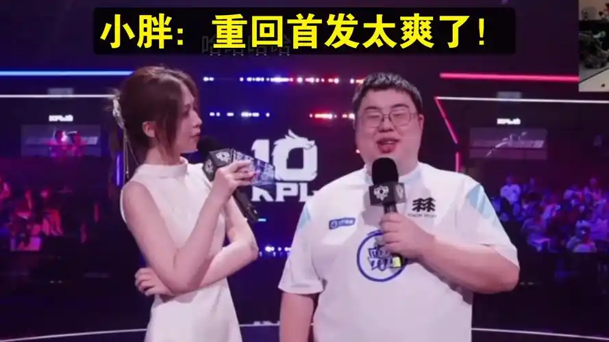 TTG双C赛后采访直言磨合渐佳，LPL新赛季格局再添变数